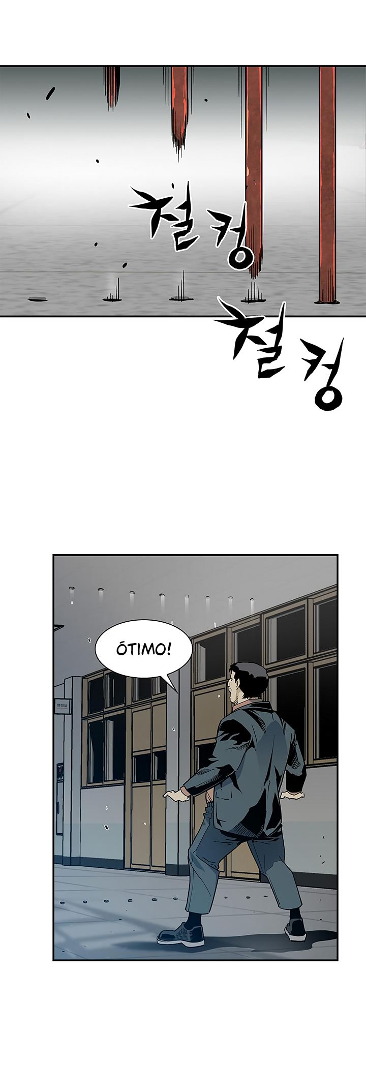 Read The Second Coming of Gluttony PT Manga Online