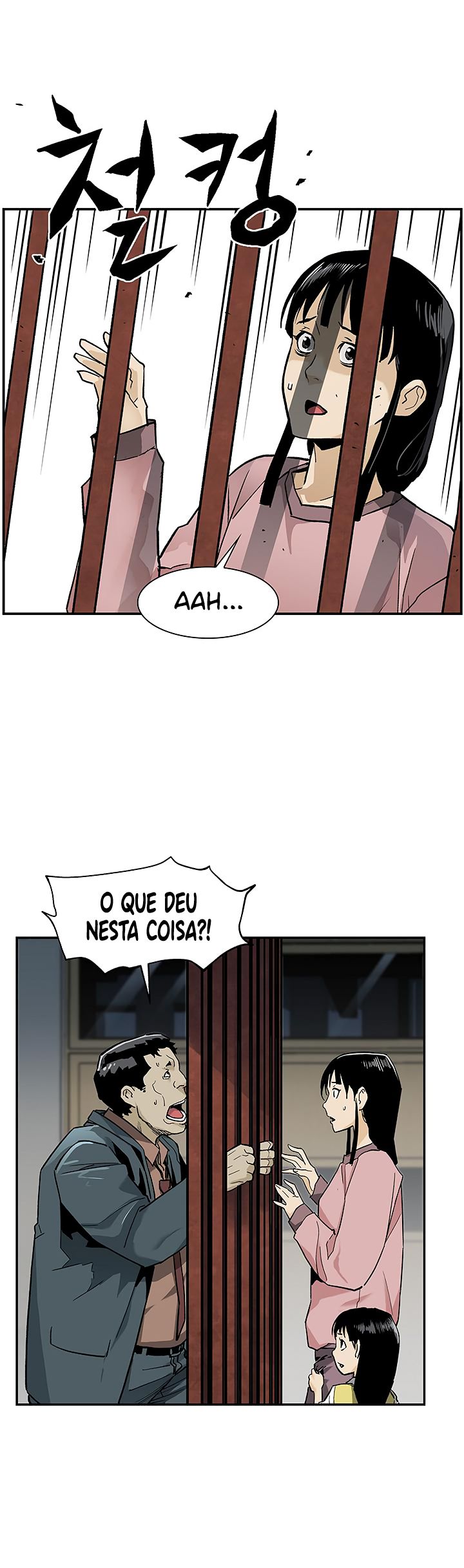 Read The Second Coming of Gluttony PT Manga Online