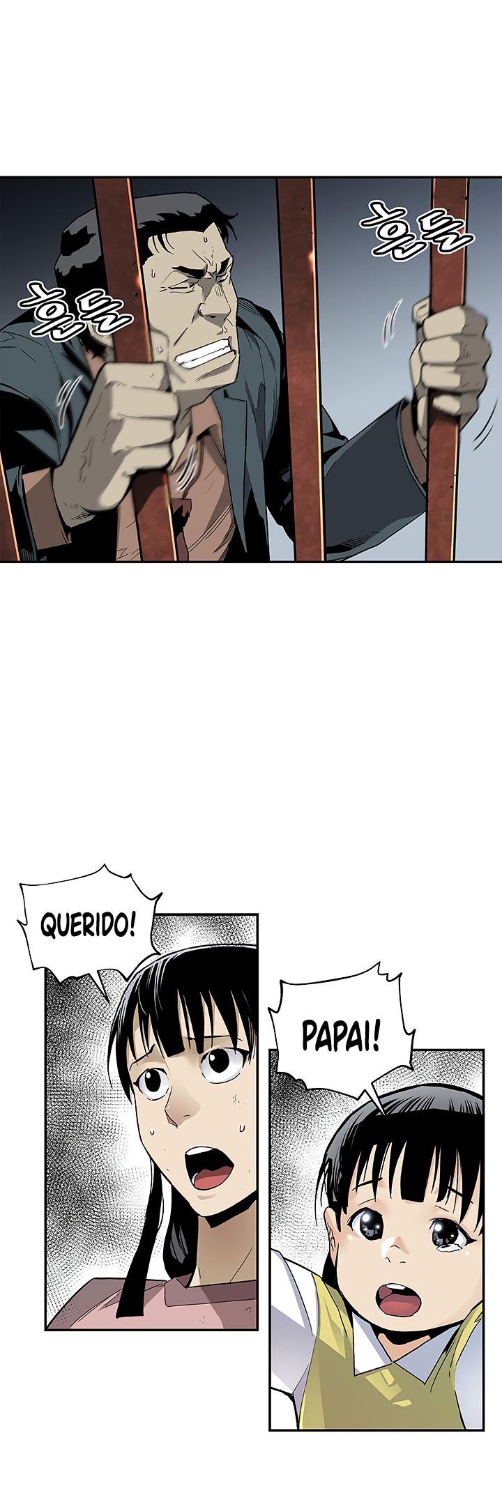 Read The Second Coming of Gluttony PT Manga Online