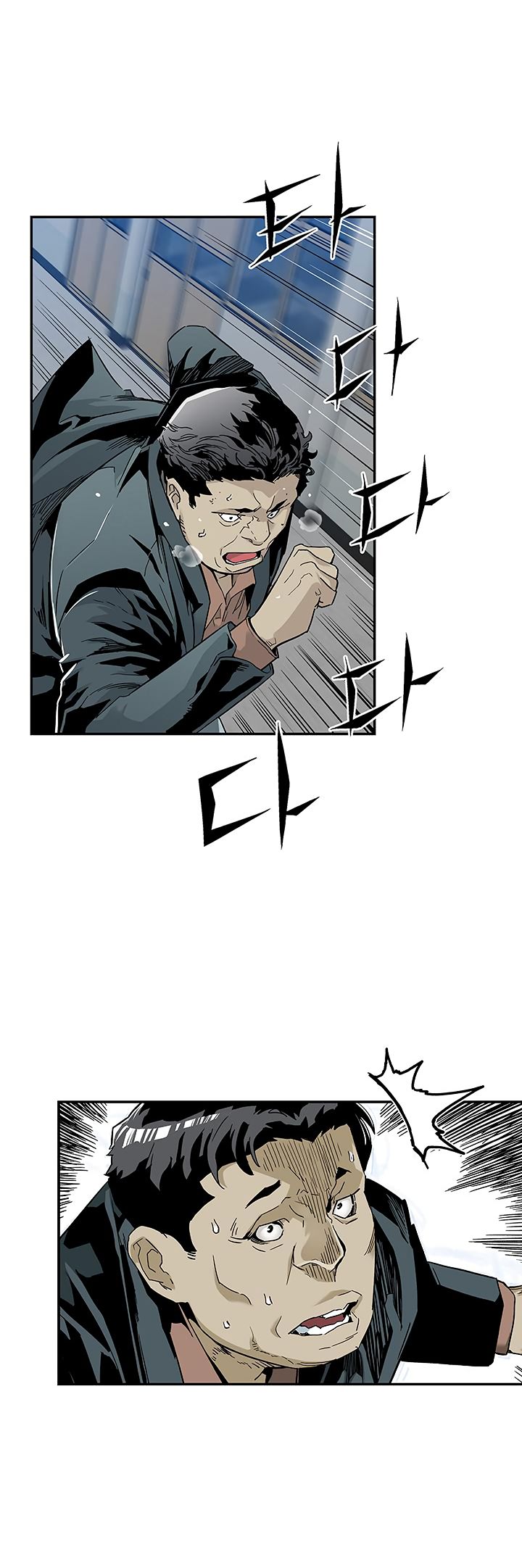 Read The Second Coming of Gluttony PT Manga Online