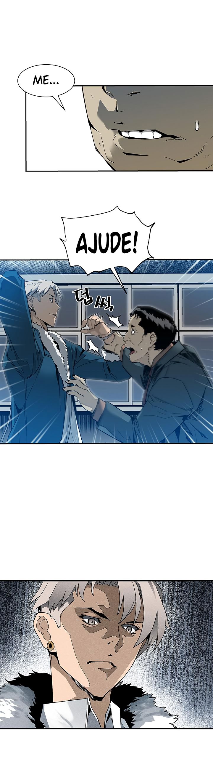 Read The Second Coming of Gluttony PT Manga Online