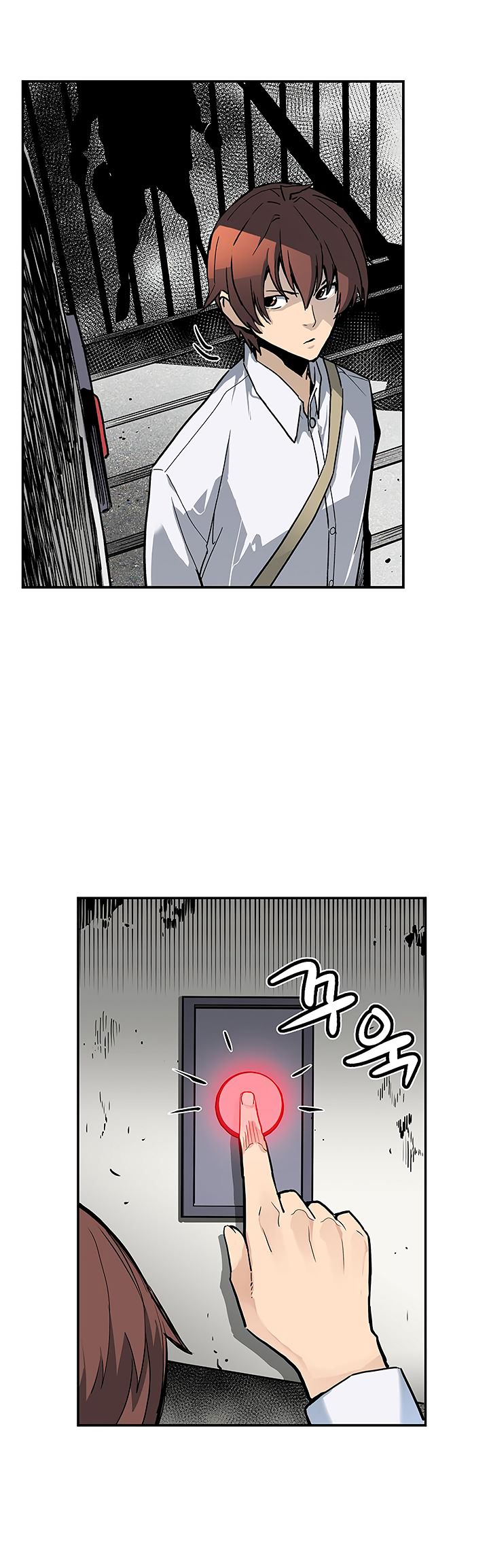Read The Second Coming of Gluttony PT Manga Online