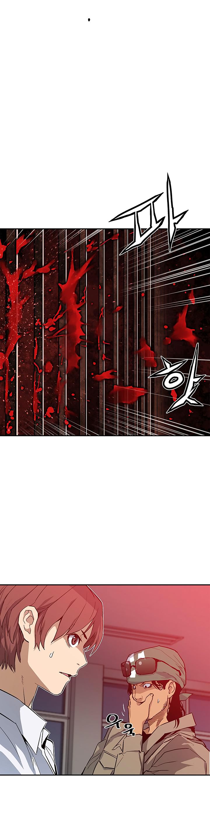 Read The Second Coming of Gluttony PT Manga Online