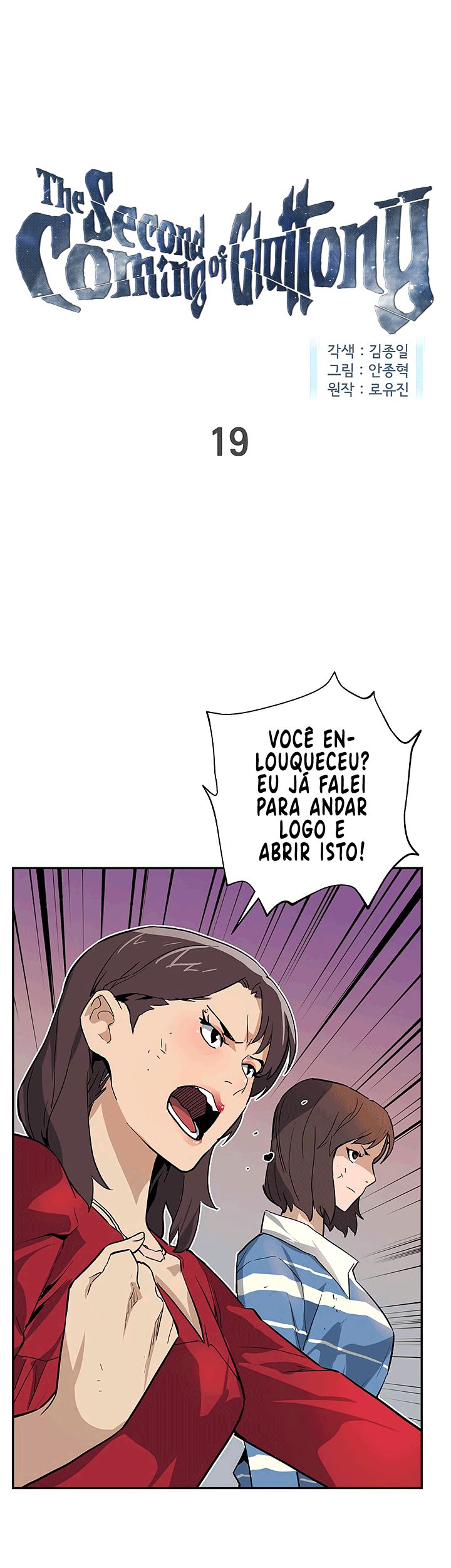 Read The Second Coming of Gluttony PT Manga Online