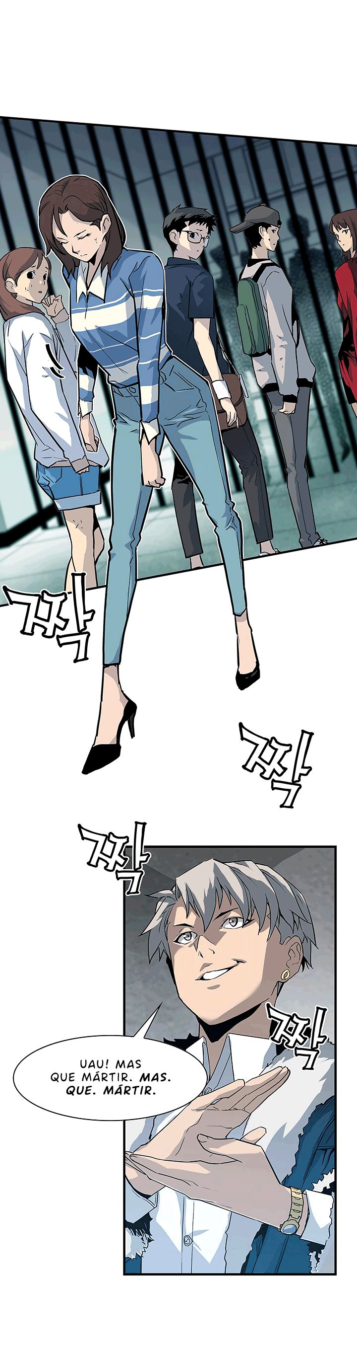 Read The Second Coming of Gluttony PT Manga Online