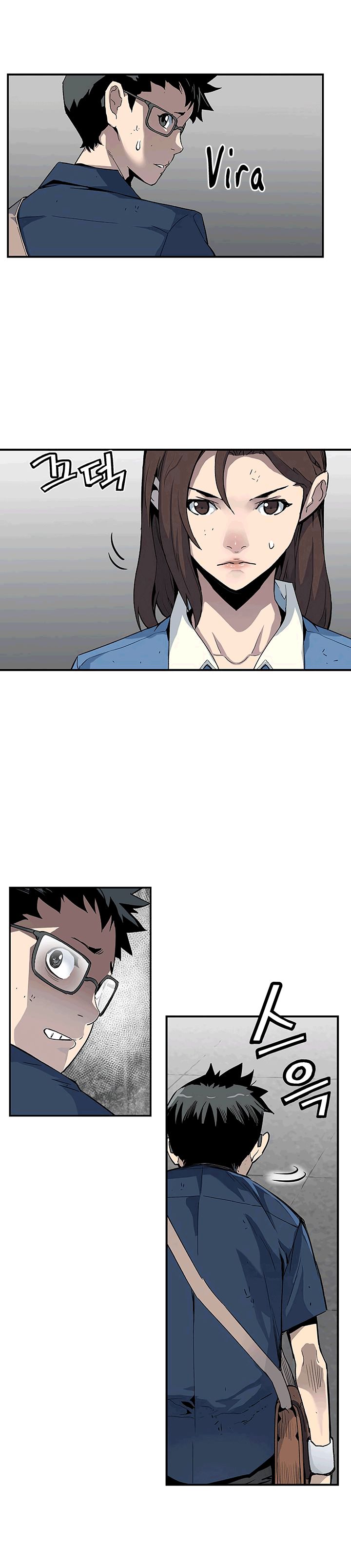 Read The Second Coming of Gluttony PT Manga Online