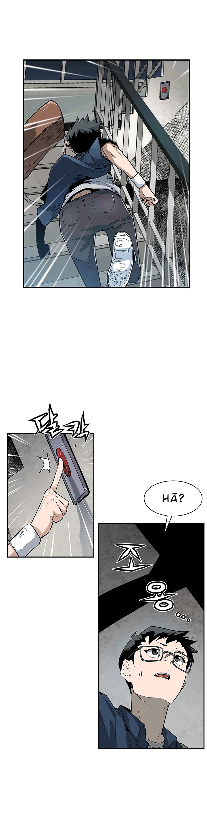 Read The Second Coming of Gluttony PT Manga Online
