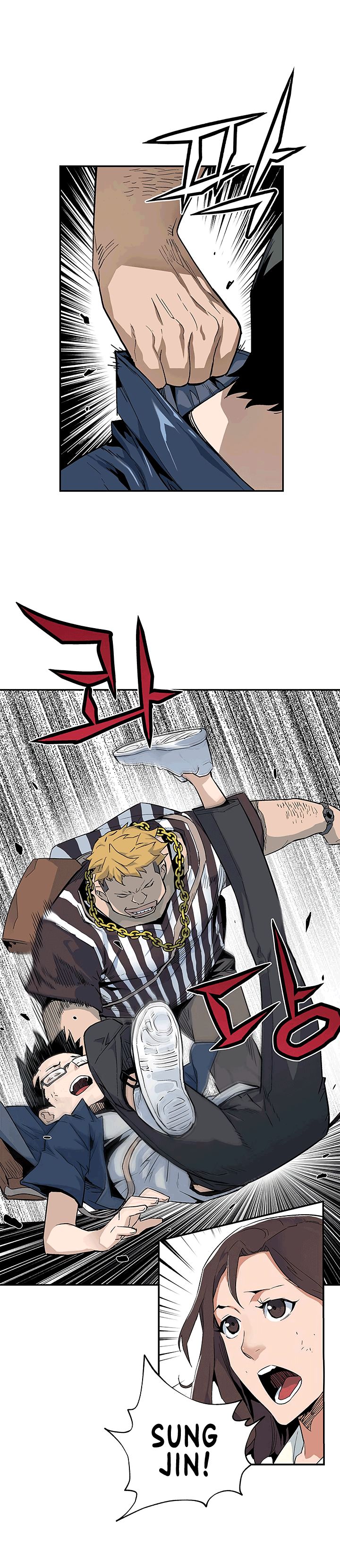 Read The Second Coming of Gluttony PT Manga Online