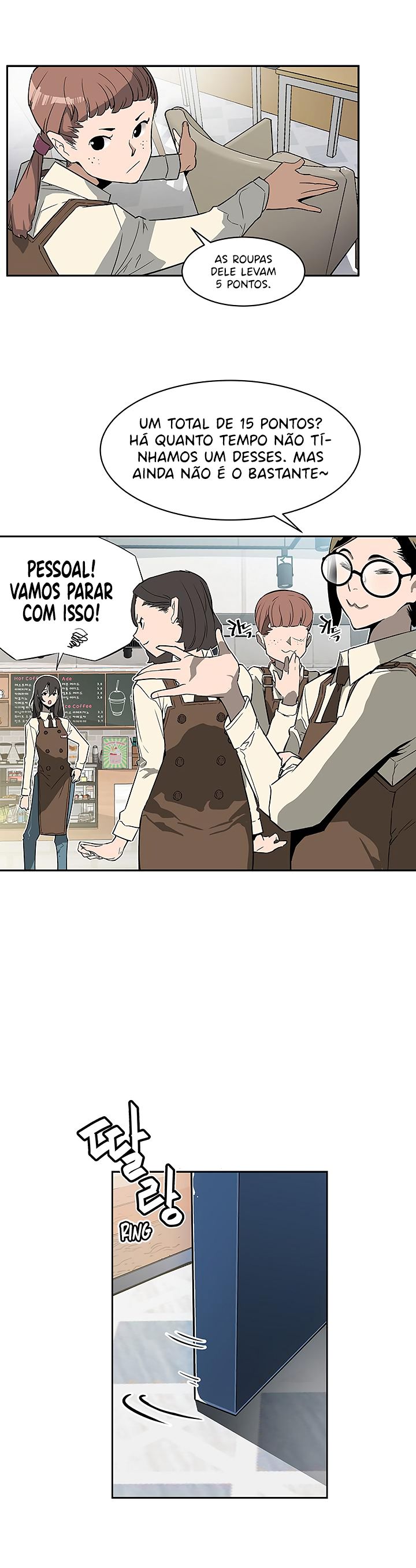 Read The Second Coming of Gluttony PT Manga Online
