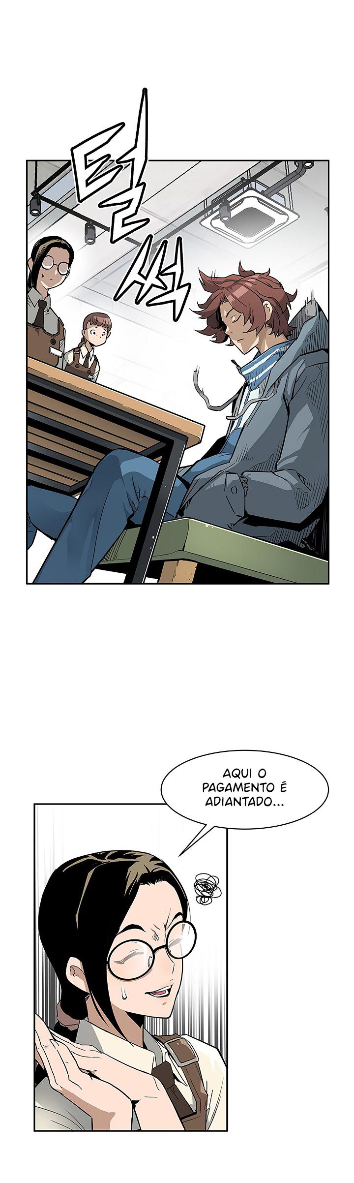 Read The Second Coming of Gluttony PT Manga Online