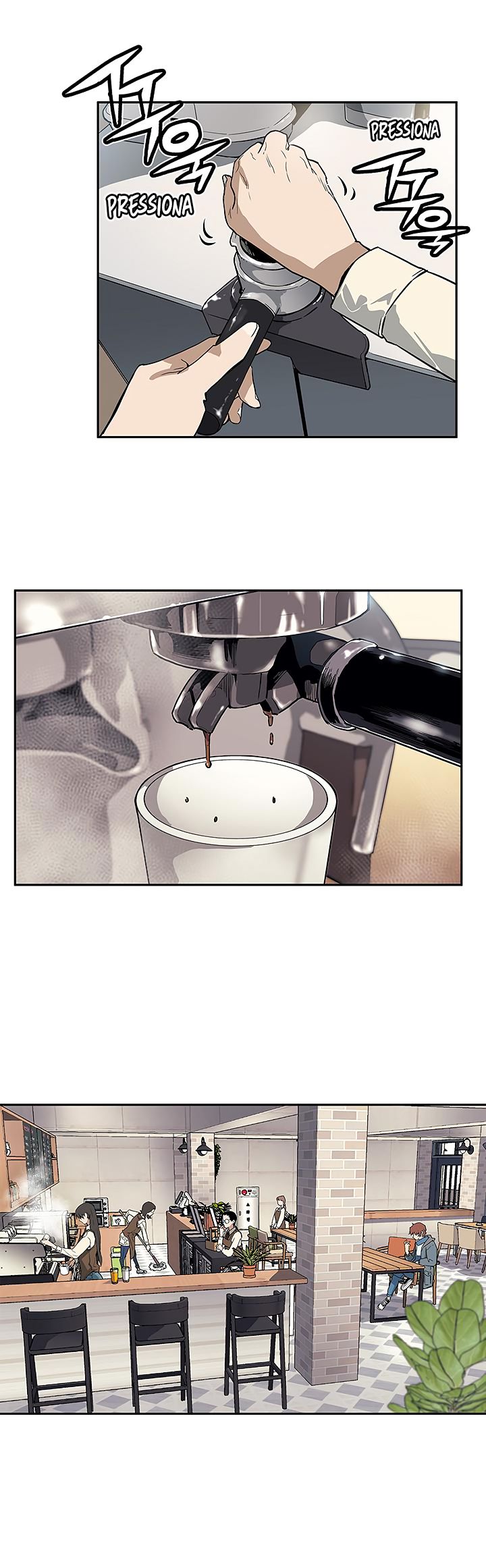 Read The Second Coming of Gluttony PT Manga Online