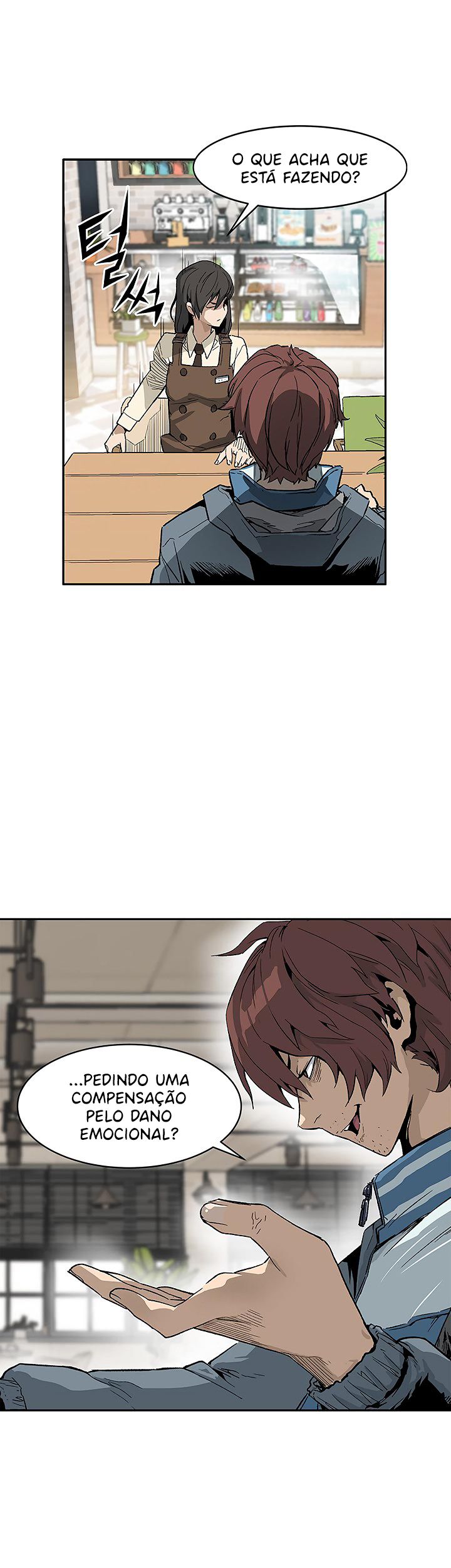 Read The Second Coming of Gluttony PT Manga Online