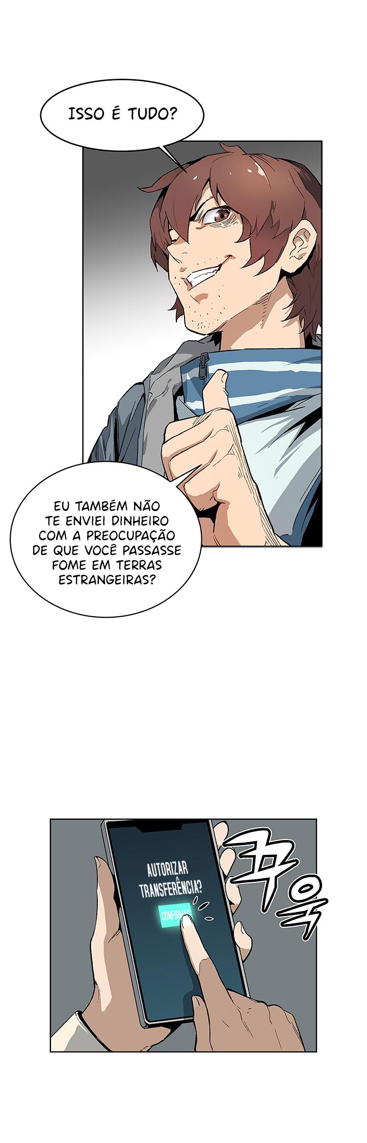 Read The Second Coming of Gluttony PT Manga Online