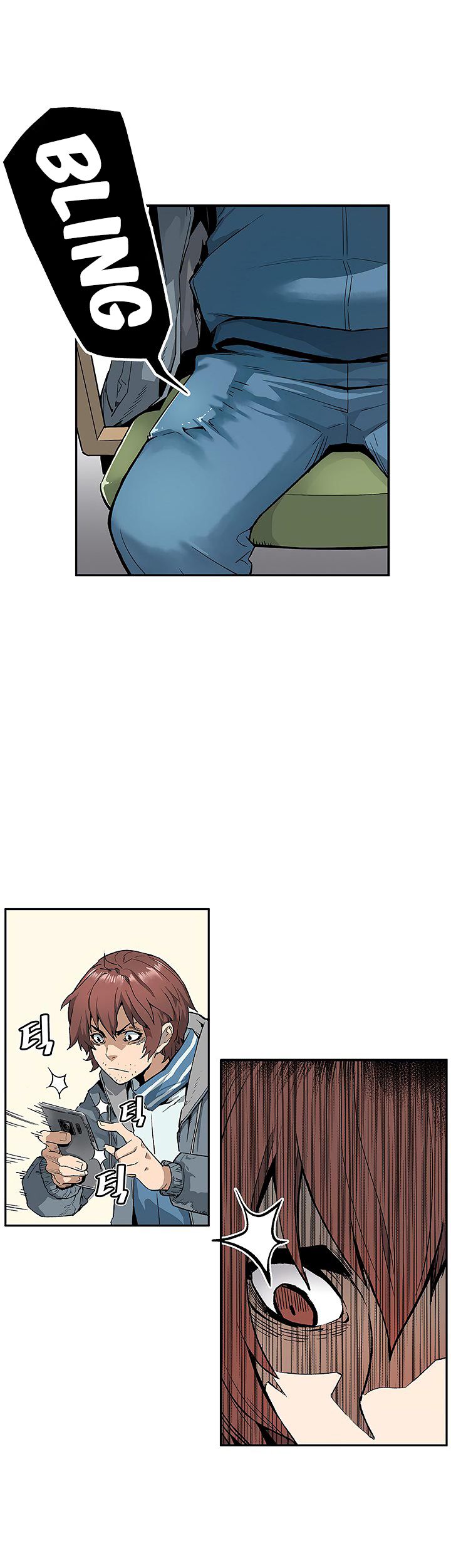 Read The Second Coming of Gluttony PT Manga Online