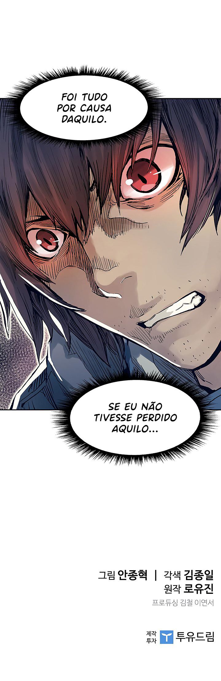 Read The Second Coming of Gluttony PT Manga Online