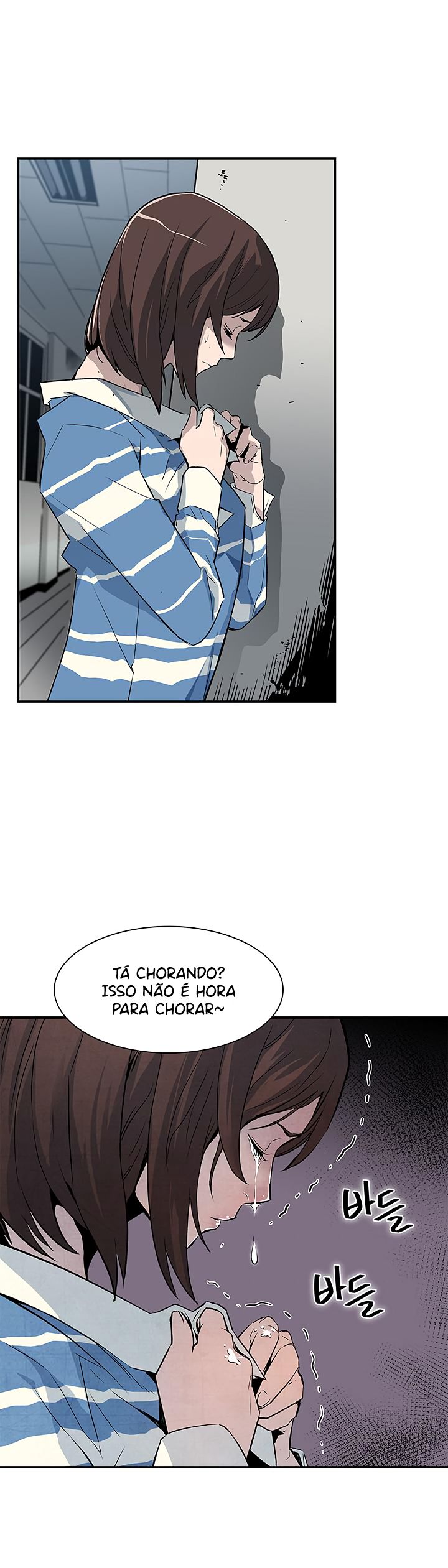 Read The Second Coming of Gluttony PT Manga Online