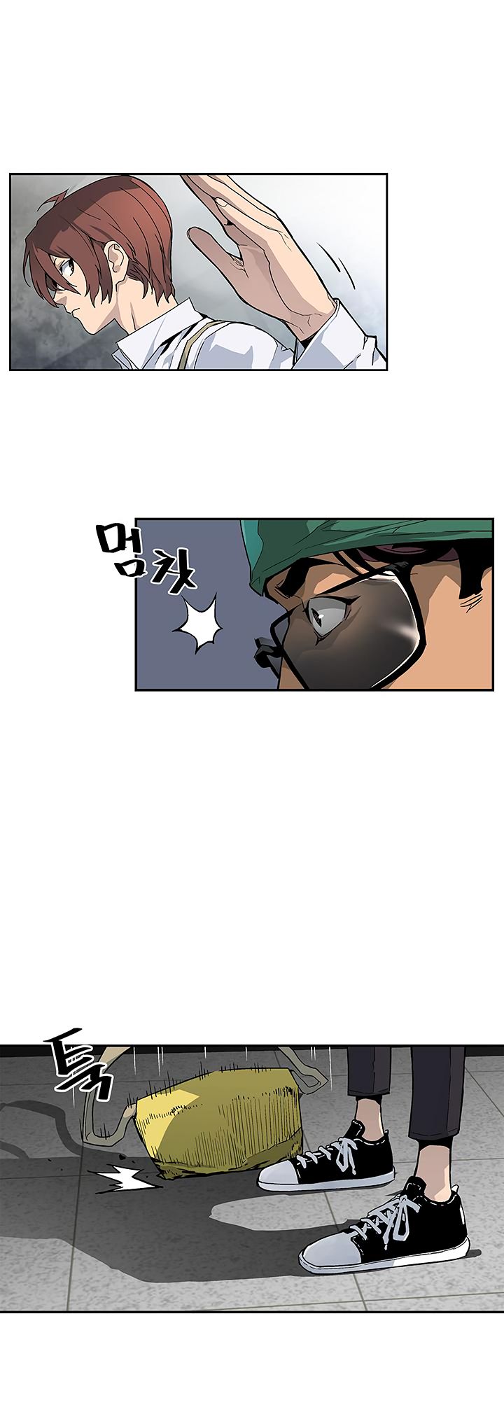Read The Second Coming of Gluttony PT Manga Online