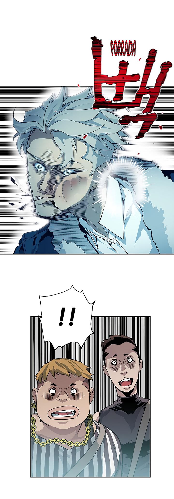 Read The Second Coming of Gluttony PT Manga Online