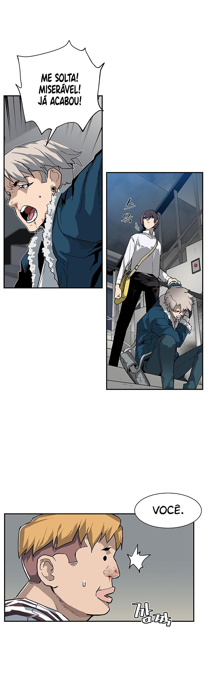 Read The Second Coming of Gluttony PT Manga Online
