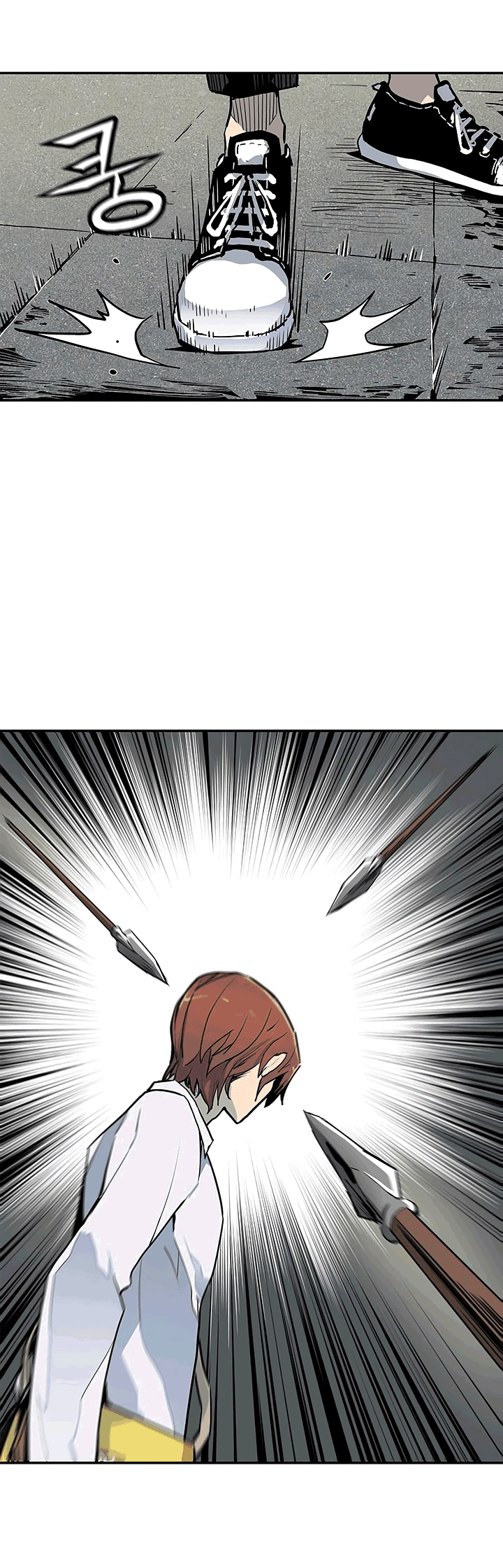 Read The Second Coming of Gluttony PT Manga Online