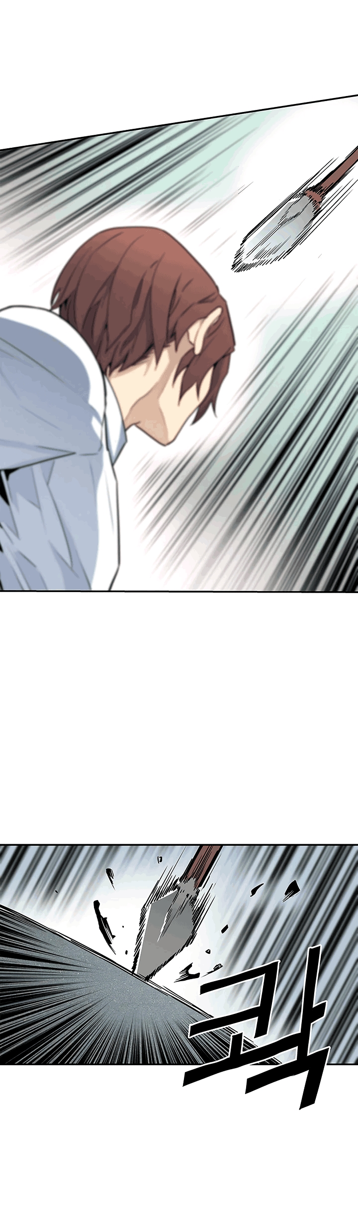 Read The Second Coming of Gluttony PT Manga Online