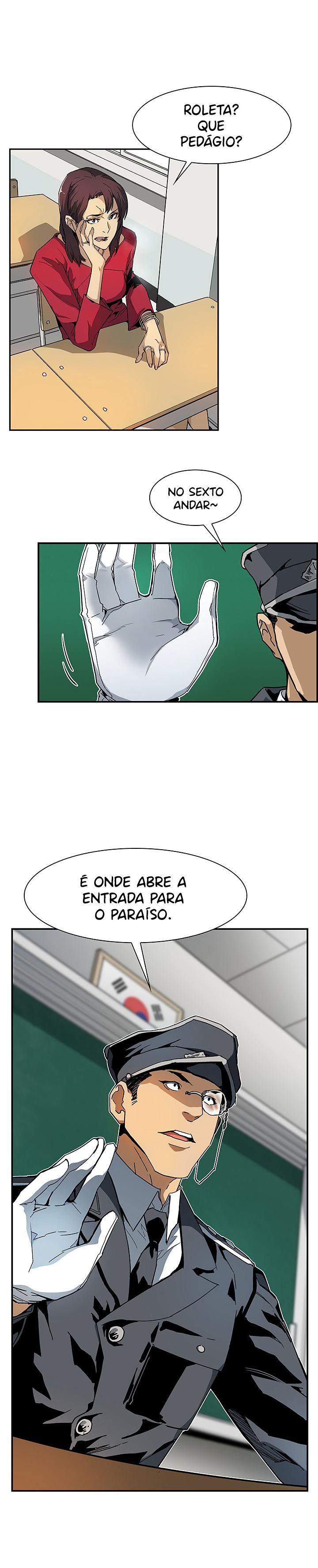 Read The Second Coming of Gluttony PT Manga Online
