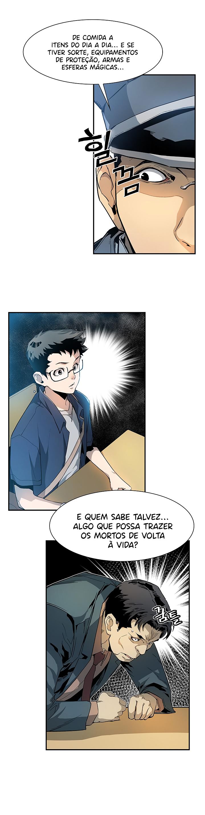 Read The Second Coming of Gluttony PT Manga Online