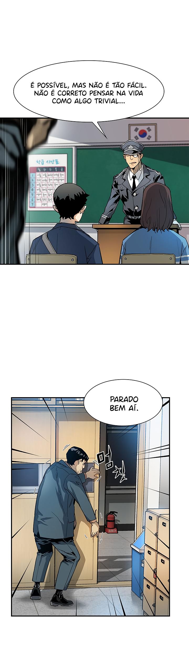 Read The Second Coming of Gluttony PT Manga Online