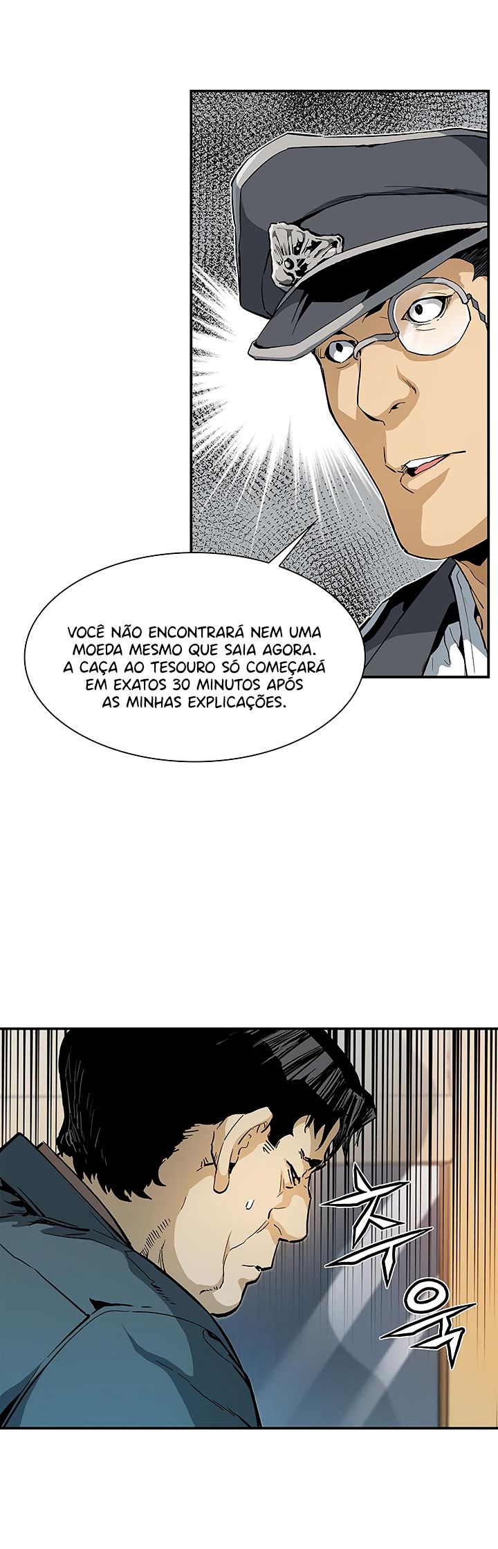 Read The Second Coming of Gluttony PT Manga Online