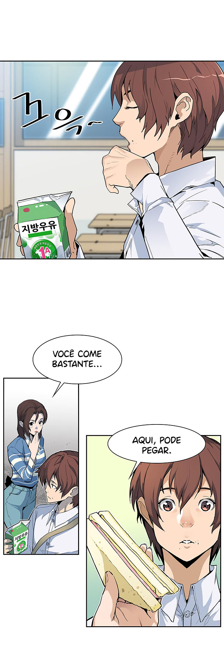 Read The Second Coming of Gluttony PT Manga Online