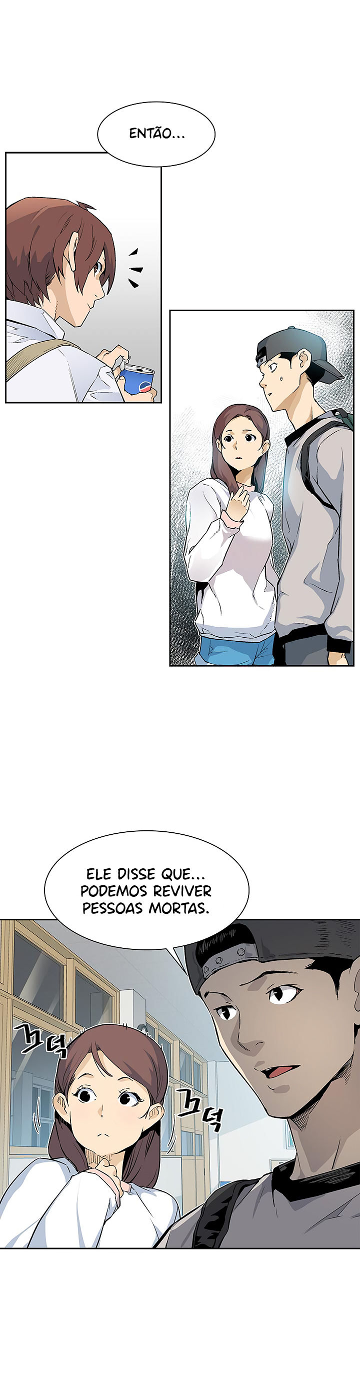 Read The Second Coming of Gluttony PT Manga Online
