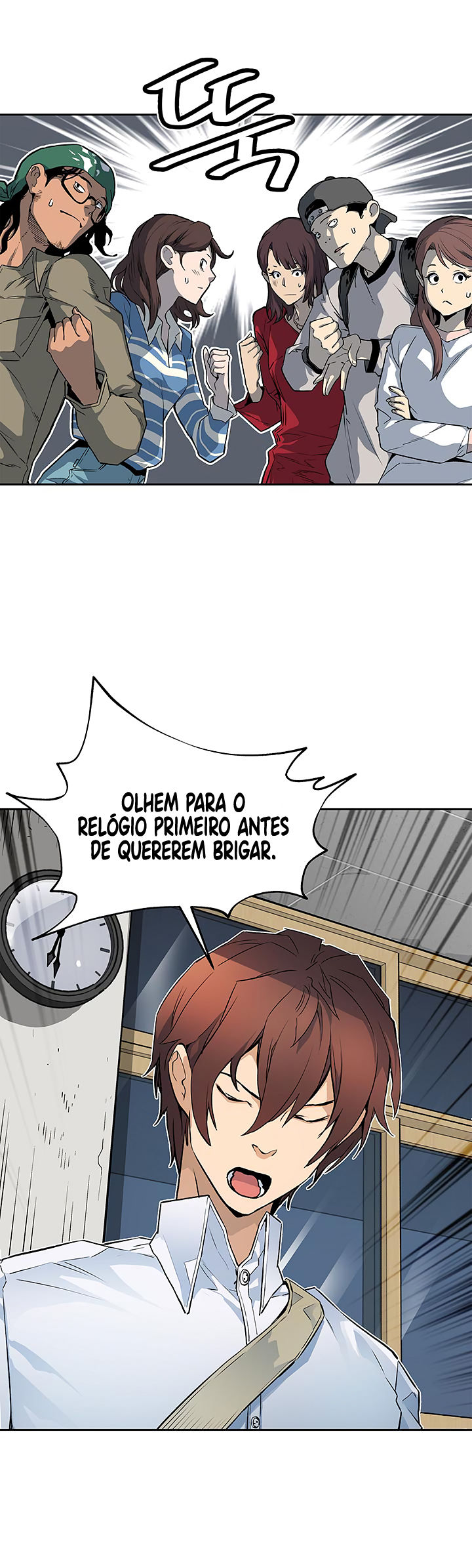 Read The Second Coming of Gluttony PT Manga Online