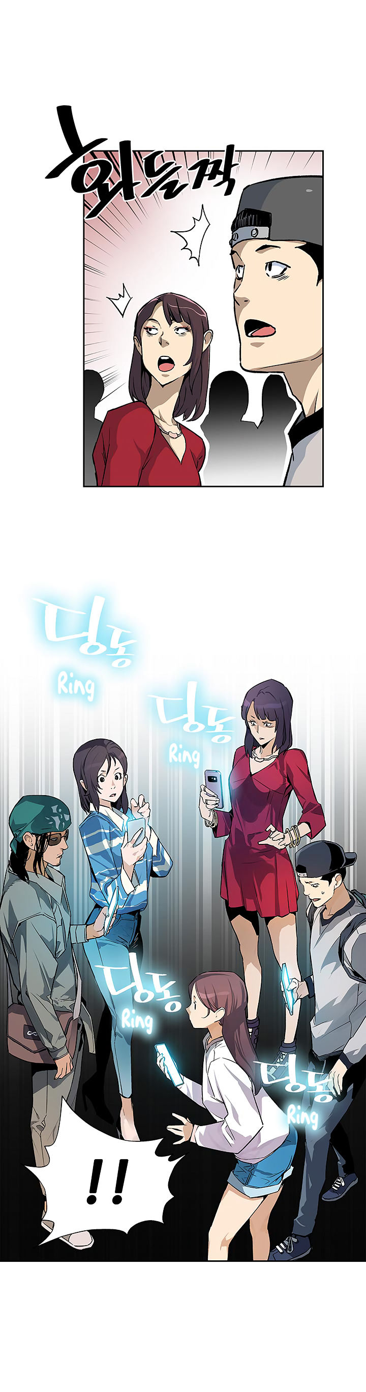 Read The Second Coming of Gluttony PT Manga Online