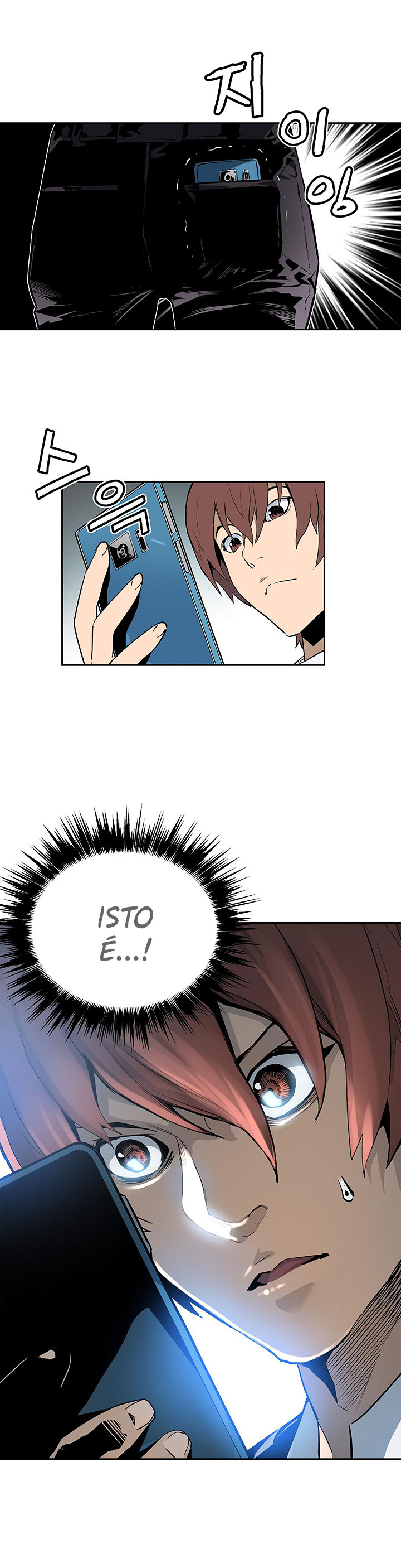 Read The Second Coming of Gluttony PT Manga Online