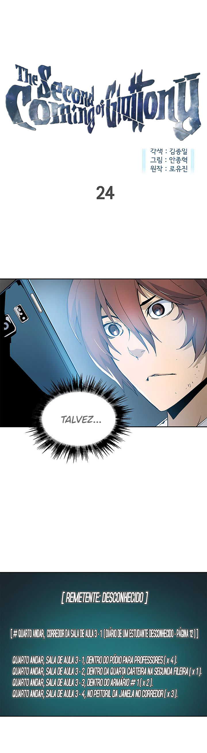 Read The Second Coming of Gluttony PT Manga Online