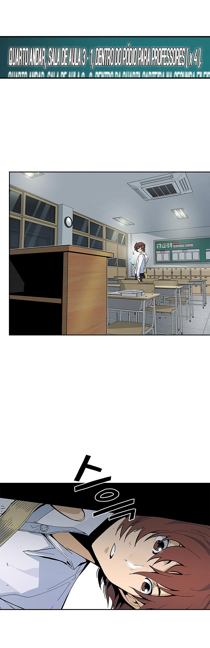 Read The Second Coming of Gluttony PT Manga Online