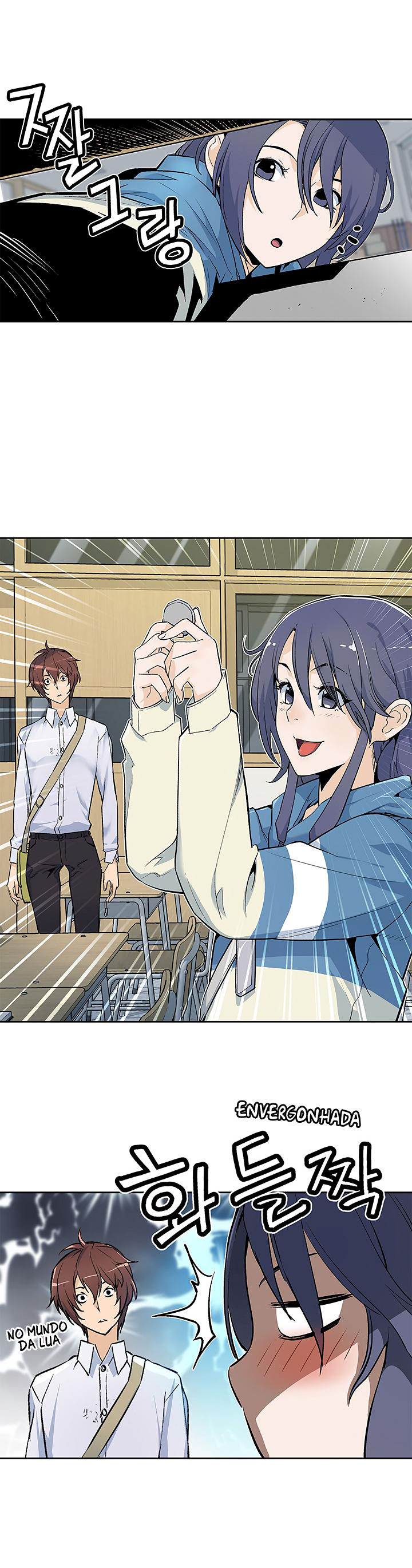 Read The Second Coming of Gluttony PT Manga Online