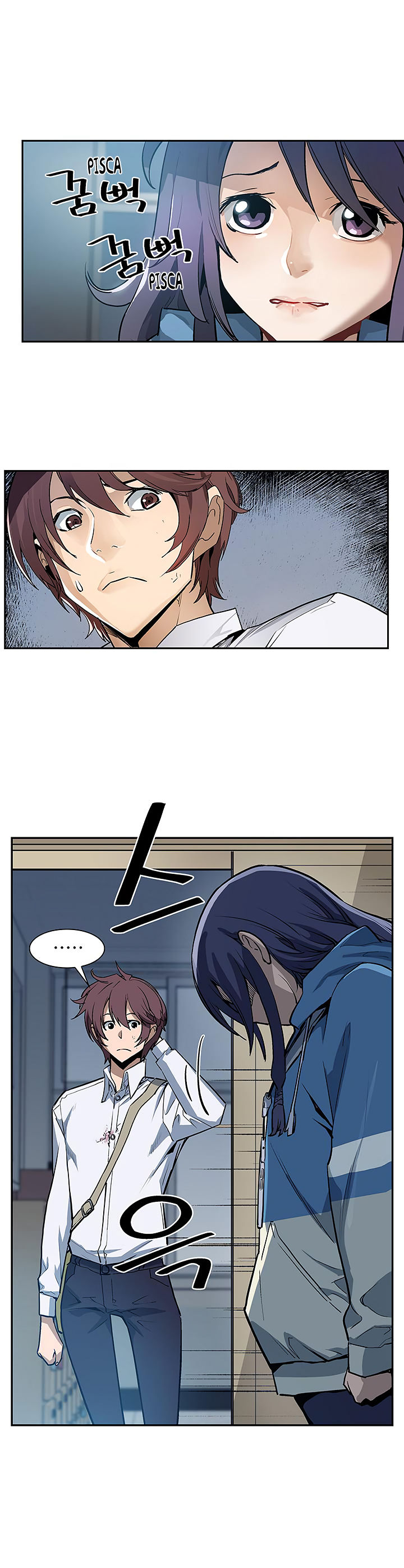 Read The Second Coming of Gluttony PT Manga Online