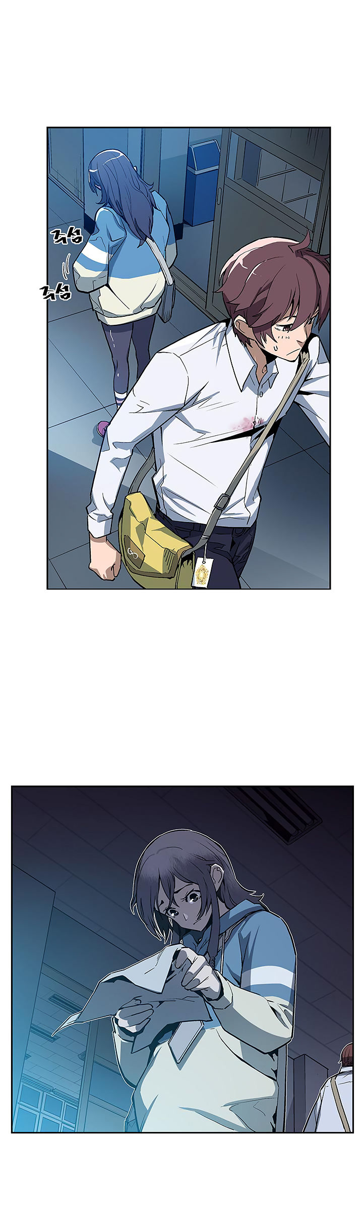 Read The Second Coming of Gluttony PT Manga Online