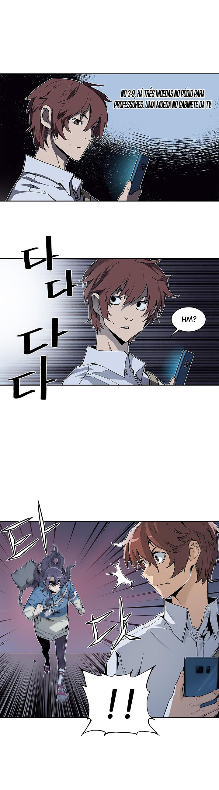 Read The Second Coming of Gluttony PT Manga Online