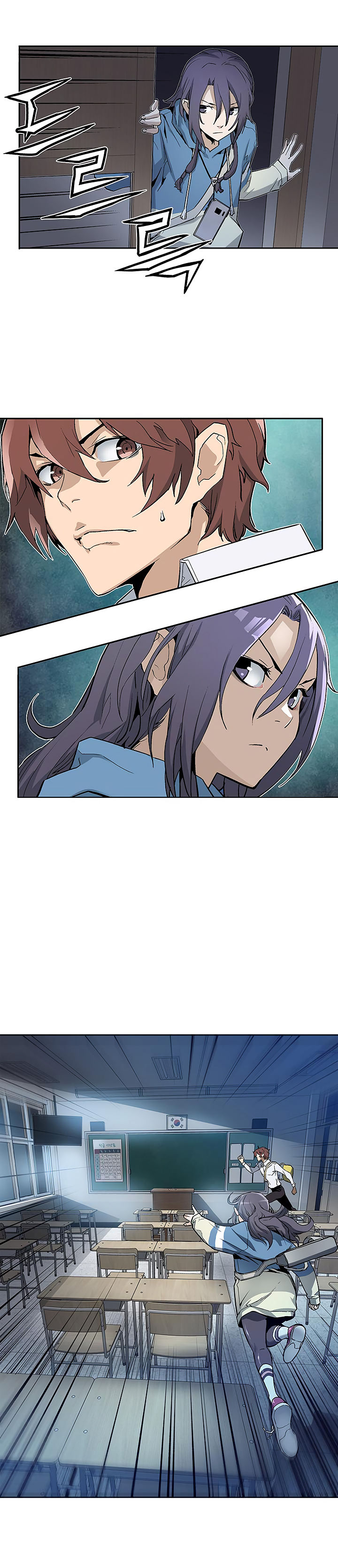 Read The Second Coming of Gluttony PT Manga Online