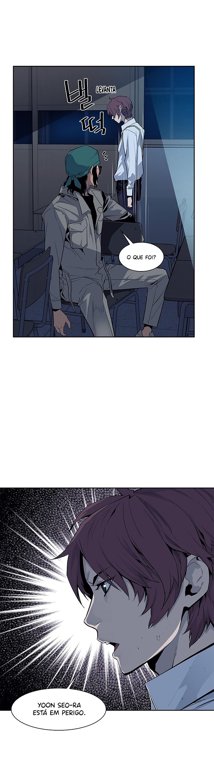 Read The Second Coming of Gluttony PT Manga Online