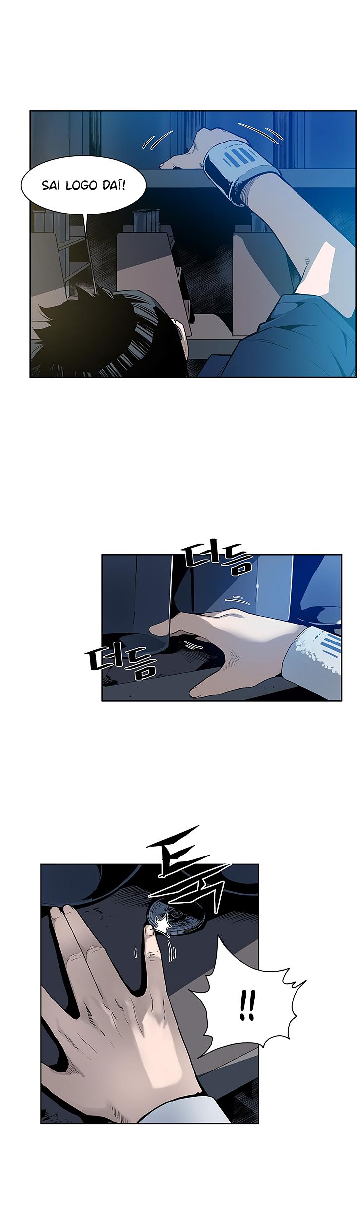 Read The Second Coming of Gluttony PT Manga Online