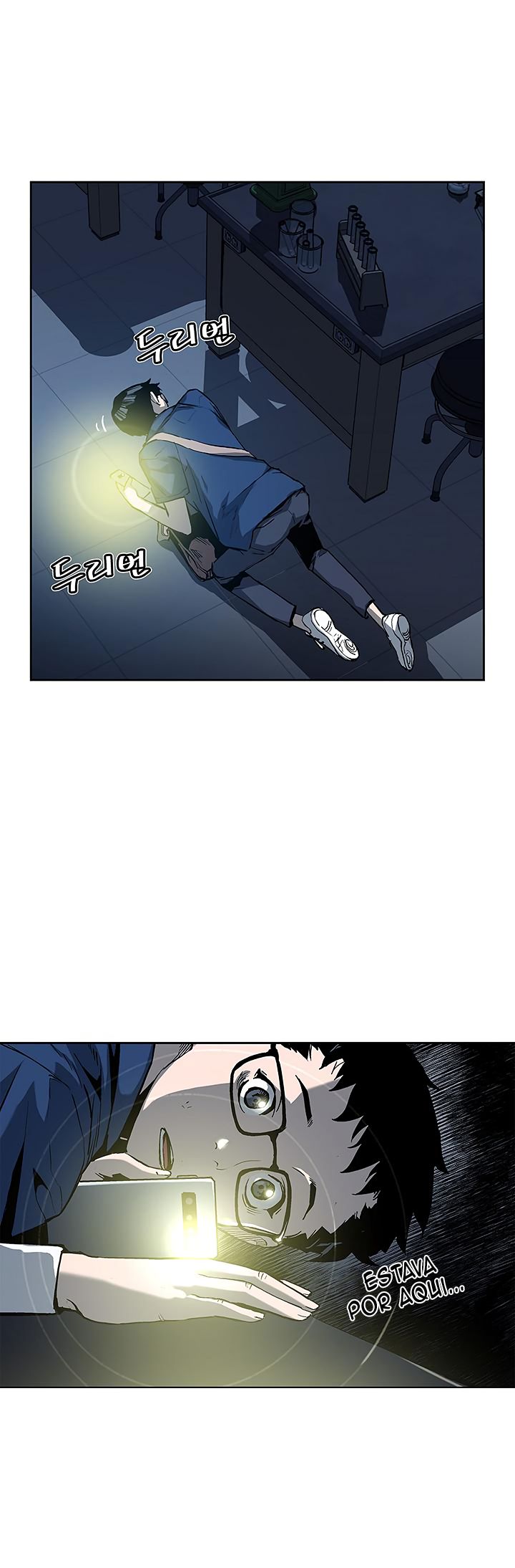 Read The Second Coming of Gluttony PT Manga Online