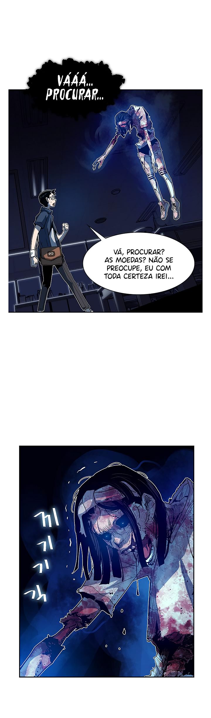 Read The Second Coming of Gluttony PT Manga Online