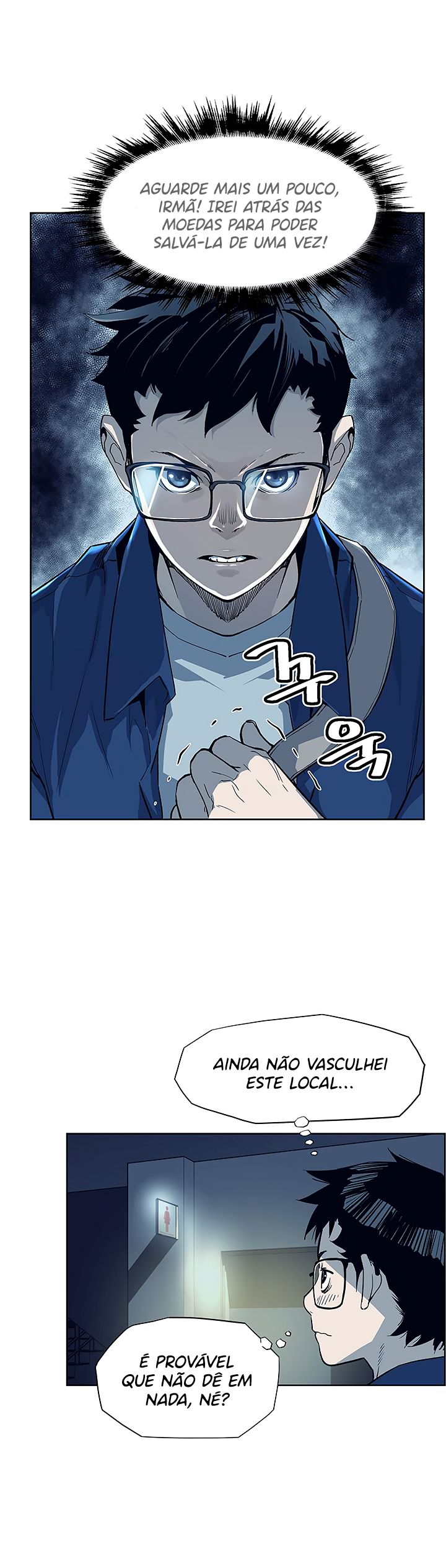 Read The Second Coming of Gluttony PT Manga Online