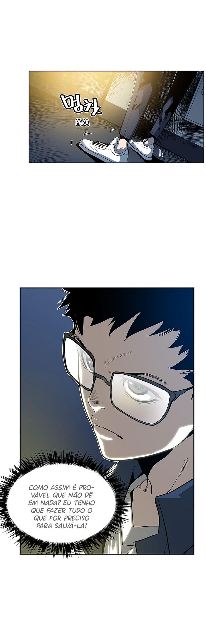 Read The Second Coming of Gluttony PT Manga Online