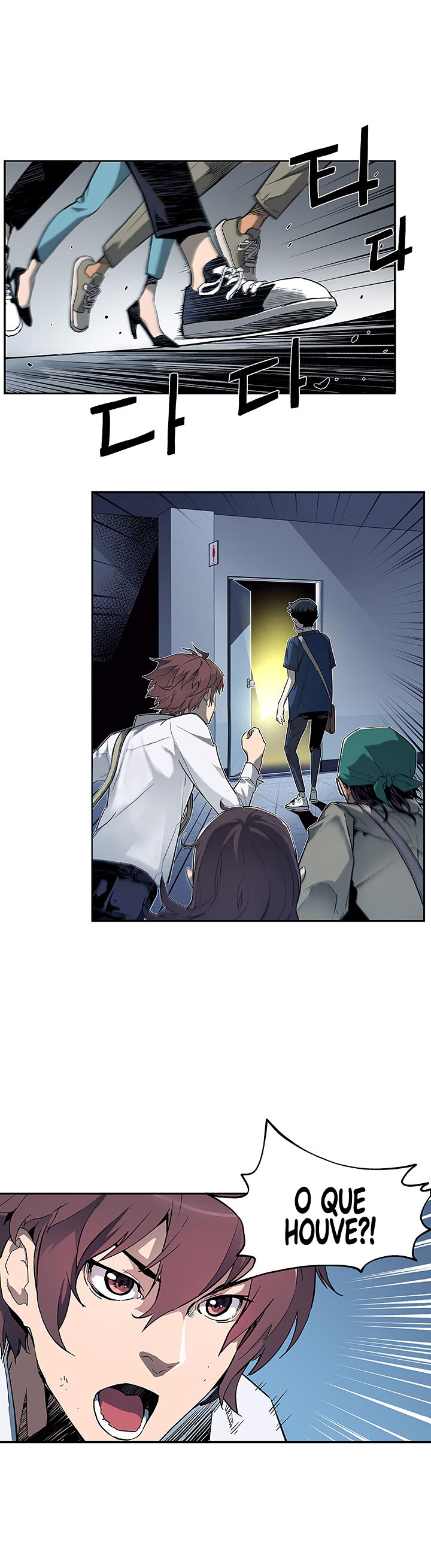 Read The Second Coming of Gluttony PT Manga Online