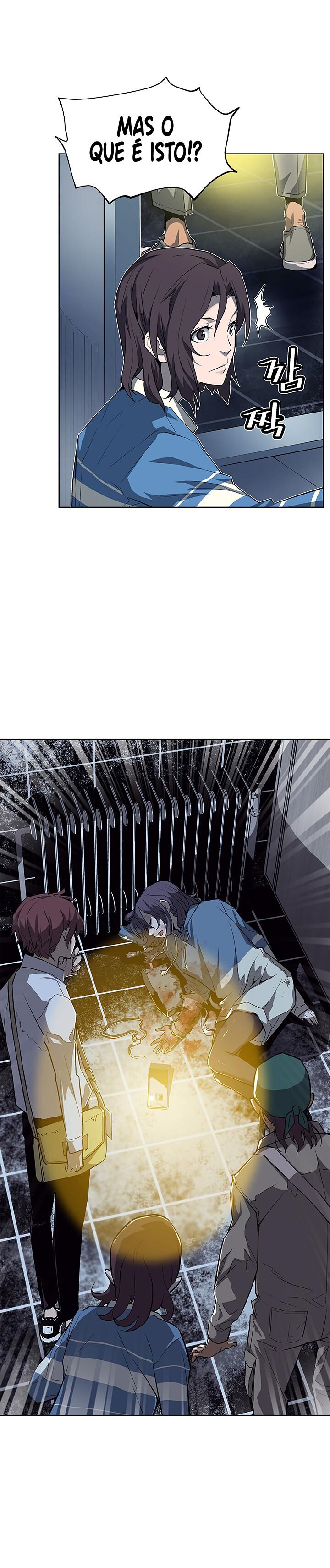 Read The Second Coming of Gluttony PT Manga Online