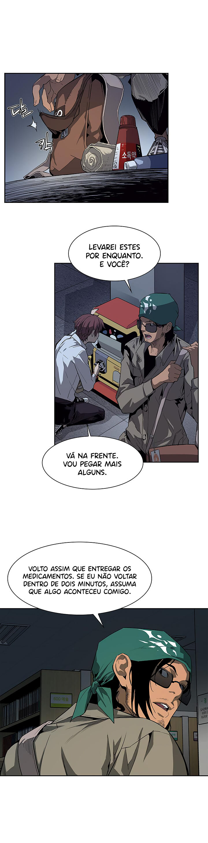Read The Second Coming of Gluttony PT Manga Online